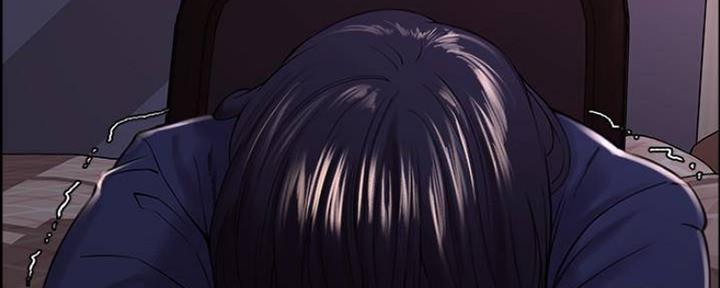 《诚征室友》第87话 第46页