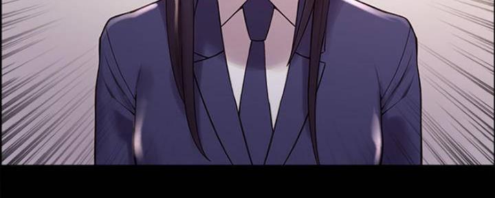 《诚征室友》第87话 第52页