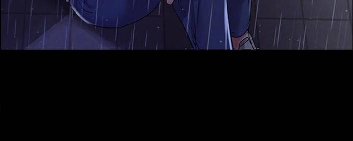 《诚征室友》第87话 第64页