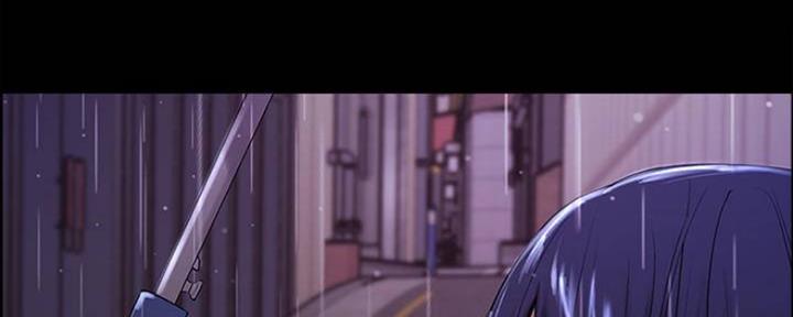 《诚征室友》第87话 第65页