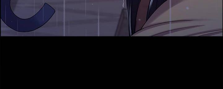 《诚征室友》第87话 第67页