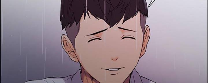 《诚征室友》第87话 第69页