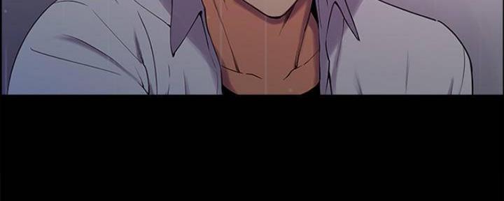 《诚征室友》第87话 第70页