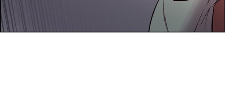 《诚征室友》第84话 第17页