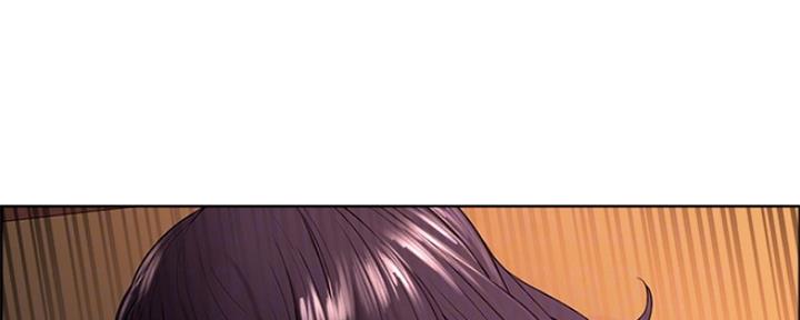 《诚征室友》第84话 第21页