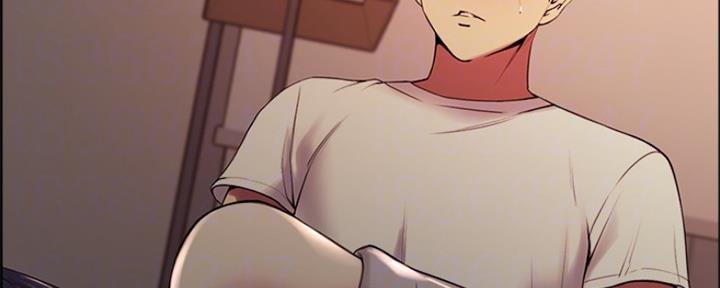 《诚征室友》第84话 第26页
