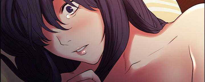 《诚征室友》第84话 第33页