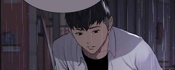 《诚征室友》第84话 第41页