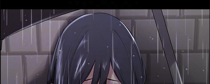 《诚征室友》第84话 第44页