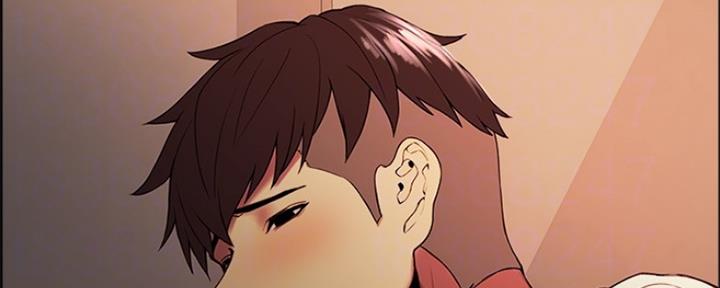 《诚征室友》第84话 第54页