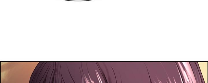 《诚征室友》第84话 第57页