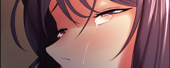 《诚征室友》第84话 第66页