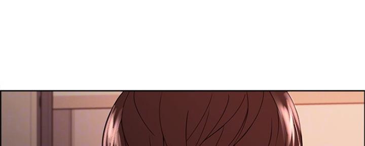 《诚征室友》第84话 第79页