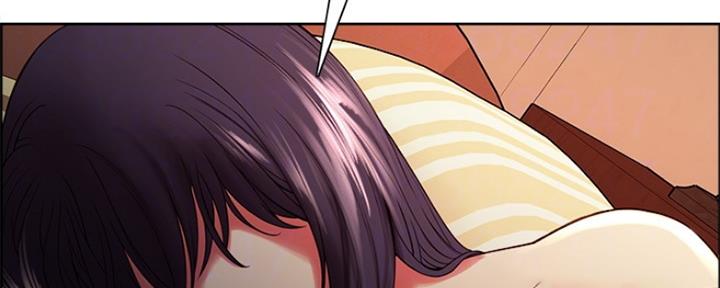 《诚征室友》第84话 第7页