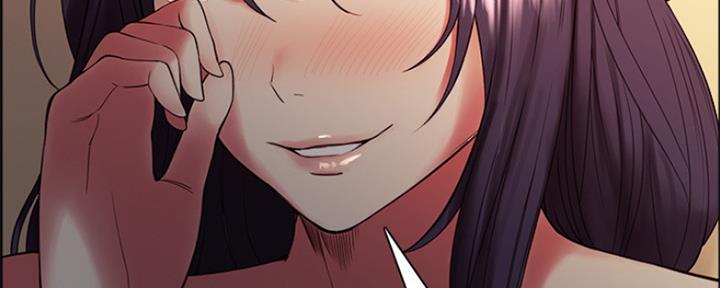 《诚征室友》第84话 第84页