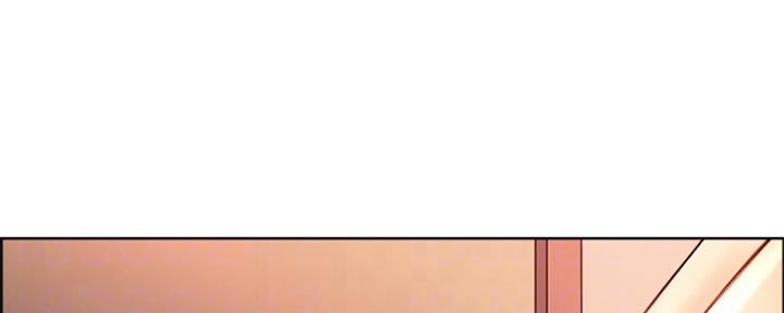 《诚征室友》第84话 第90页