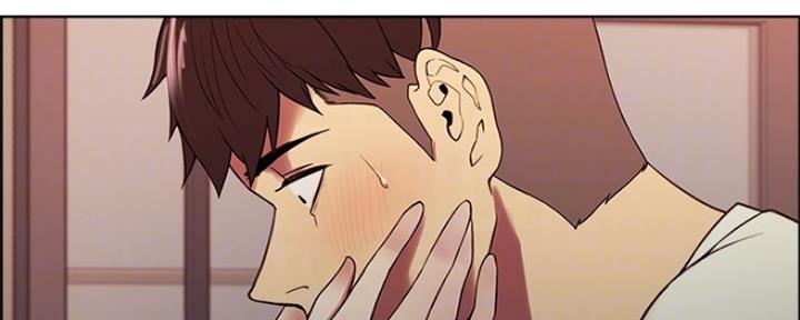 《诚征室友》第84话 第94页