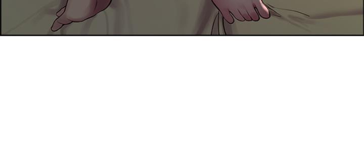 《诚征室友》第85话 第15页