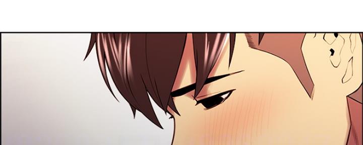 《诚征室友》第85话 第16页