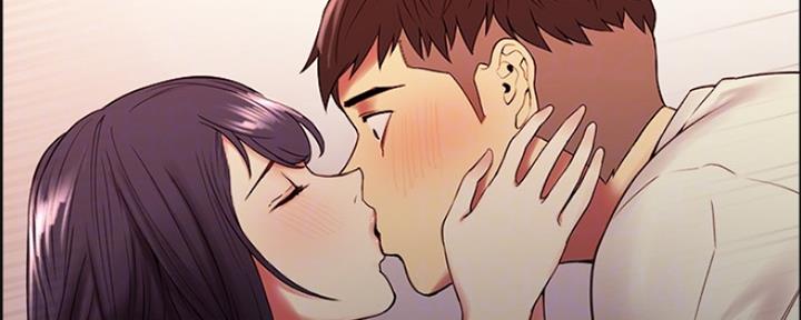 《诚征室友》第85话 第2页