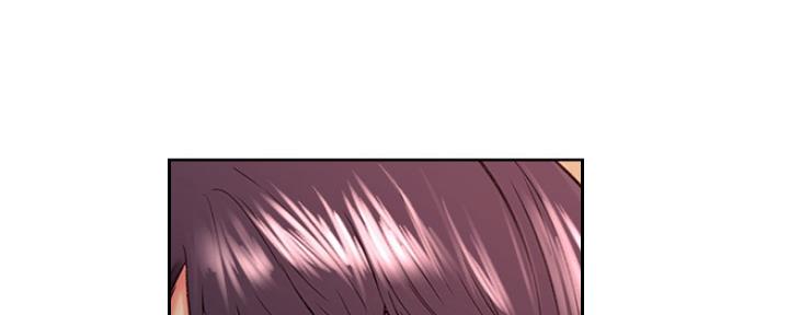 《诚征室友》第85话 第45页