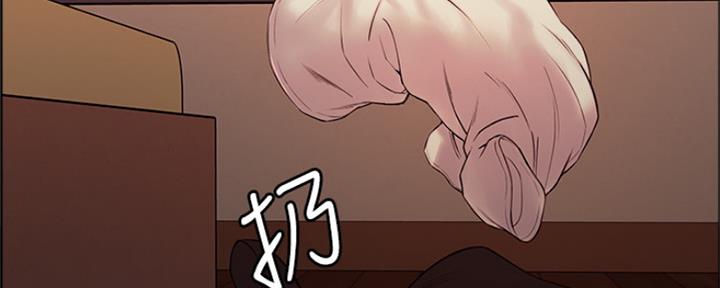 《诚征室友》第85话 第53页