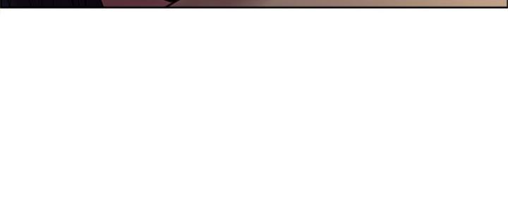 《诚征室友》第85话 第69页