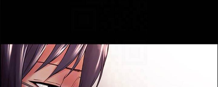 《诚征室友》第86话 第112页