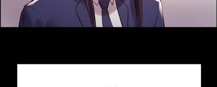 《诚征室友》第86话 第148页