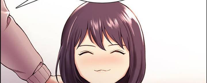 《诚征室友》第86话 第23页