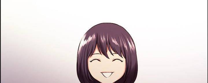 《诚征室友》第86话 第2页