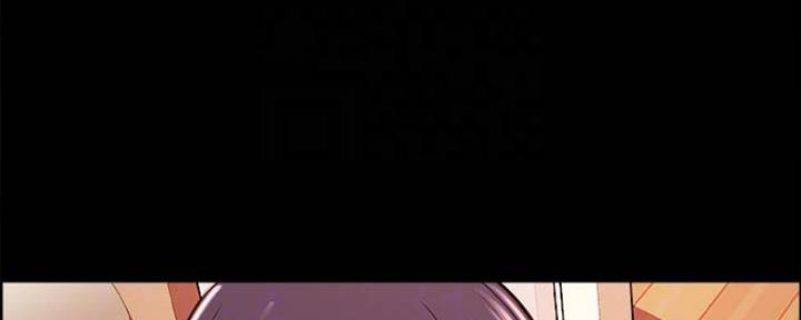 《诚征室友》第86话 第39页