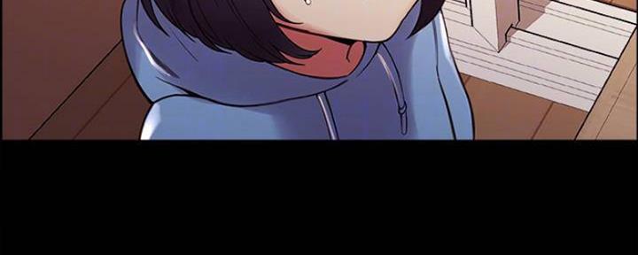 《诚征室友》第86话 第41页