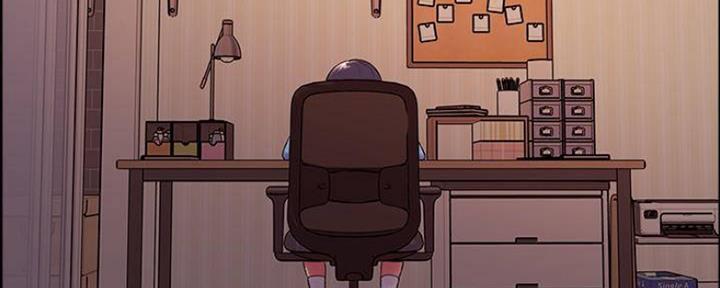 《诚征室友》第86话 第53页