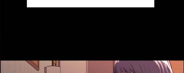 《诚征室友》第86话 第55页
