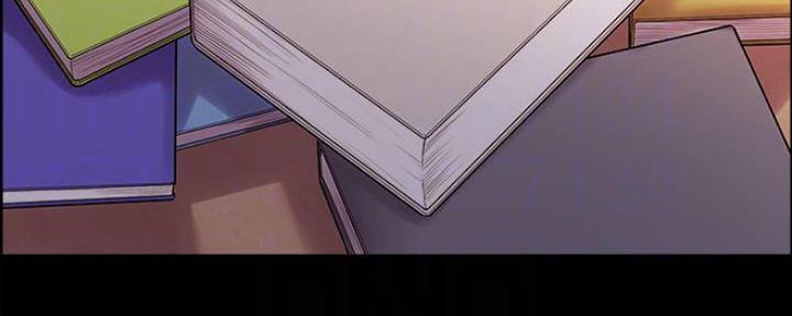 《诚征室友》第86话 第61页