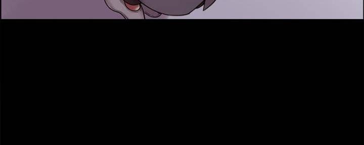 《诚征室友》第86话 第75页