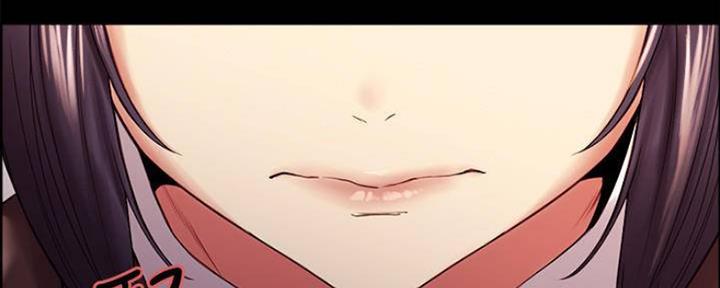 《诚征室友》第86话 第76页