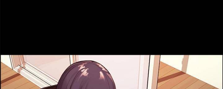 《诚征室友》第86话 第79页