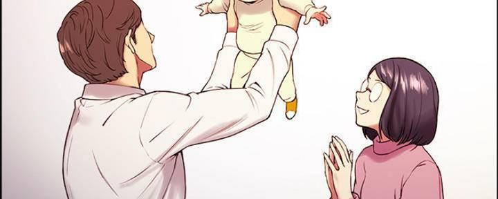 《诚征室友》第86话 第7页