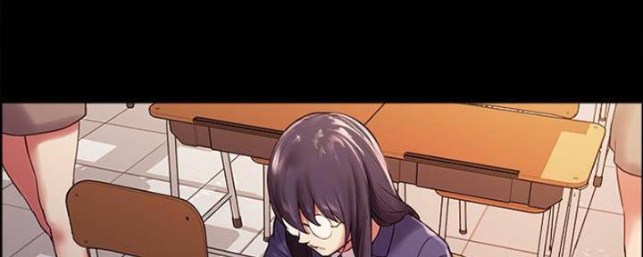 《诚征室友》第86话 第93页