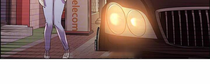 《诚征室友》第82话 第10页