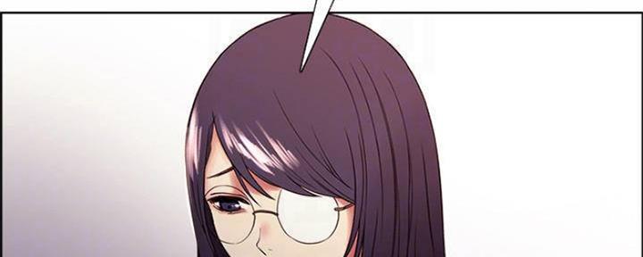 《诚征室友》第82话 第32页