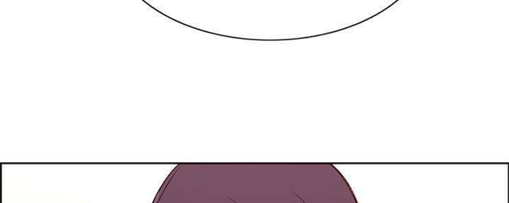 《诚征室友》第82话 第42页