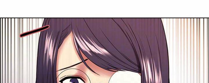 《诚征室友》第82话 第56页