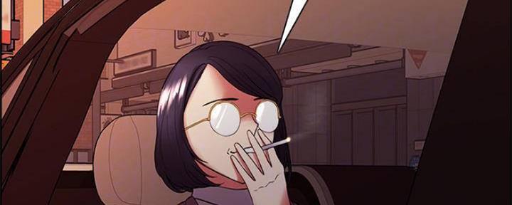 《诚征室友》第82话 第60页