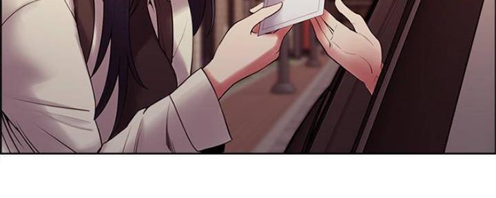 《诚征室友》第82话 第67页