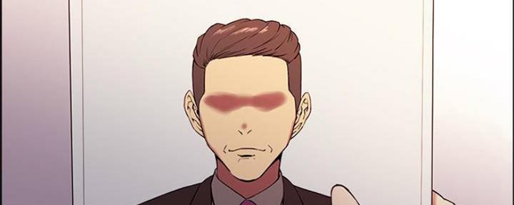 《诚征室友》第82话 第70页