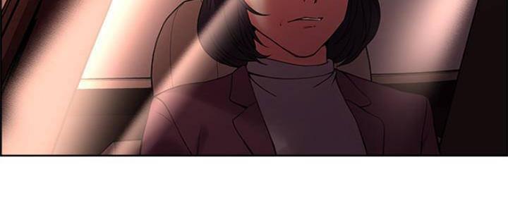 《诚征室友》第82话 第89页