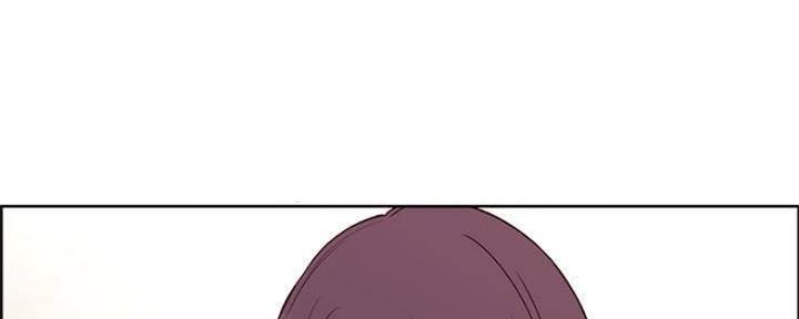 《诚征室友》第82话 第93页